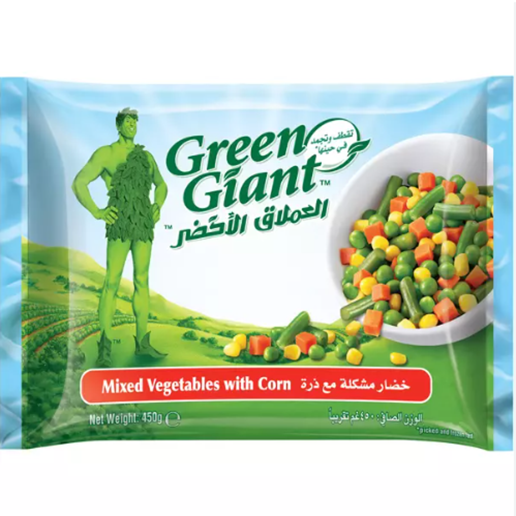 العملاق الاخضر خضار مشكل مع ذره 450 جم